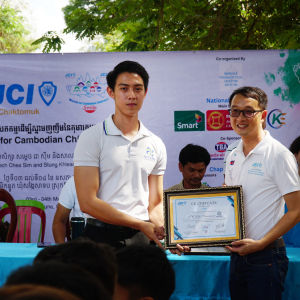 GC Life成为 “2023年柬埔寨儿童微笑使命”项目的活动赞助商
