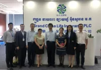 [News Brief] Leaders from the Overseas Chinese Federation of Hunan Province Visits