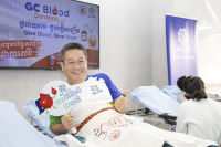 GC Blood Donation Campaign